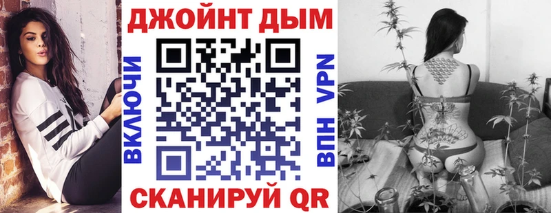 Как найти наркотики Зуевка мега зеркало  APVP  Кокаин  ГАШ  МЕФ  МАРИХУАНА 