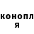 Метадон мёд Klener