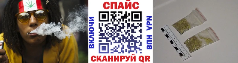Бутират 1.4BDO  купить наркотик  Зуевка 