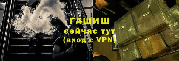кокс Медвежьегорск