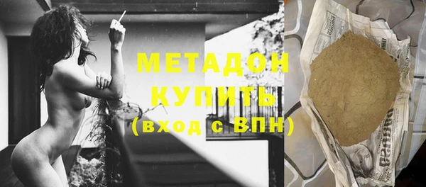 кокс Медвежьегорск