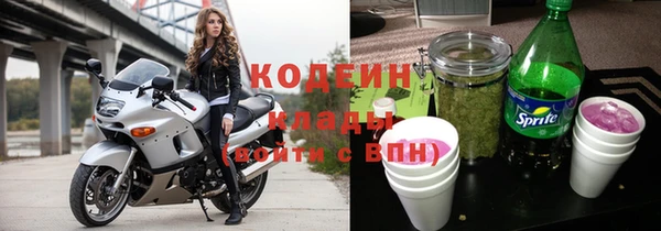 гашиш Майский