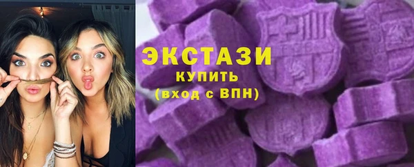 гашиш Майский