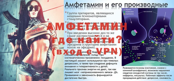 гашиш Майский