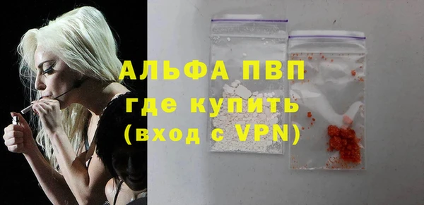 ешки Магадан