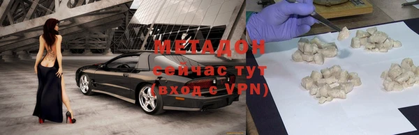 кокс Медвежьегорск