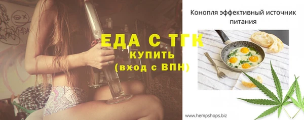 ешки Магадан