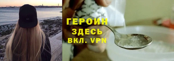 ешки Магадан