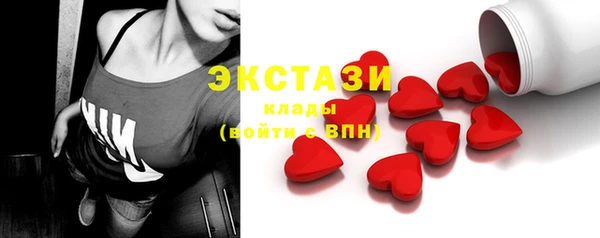 героин Медногорск