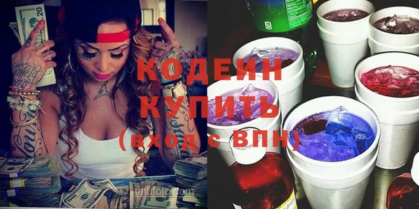 гашик Магас