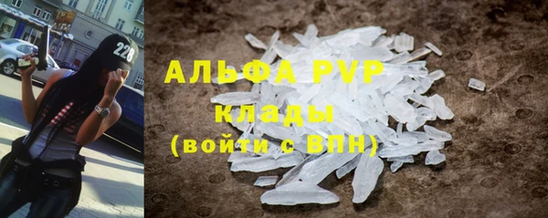 ешки Магадан