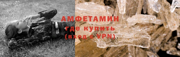 наркотики Мегион