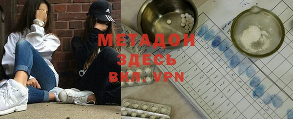 ешки Магадан