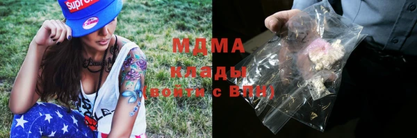 ешки Магадан