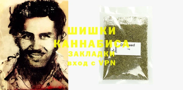 героин Медногорск