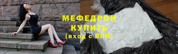 гашик Магас