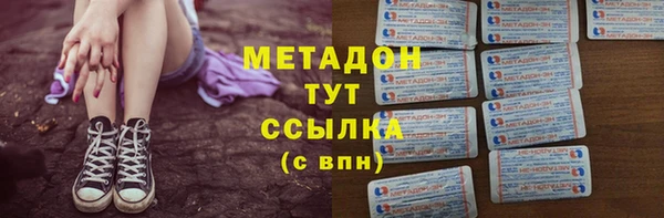 ешки Магадан