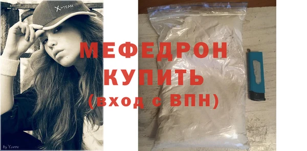 ешки Магадан